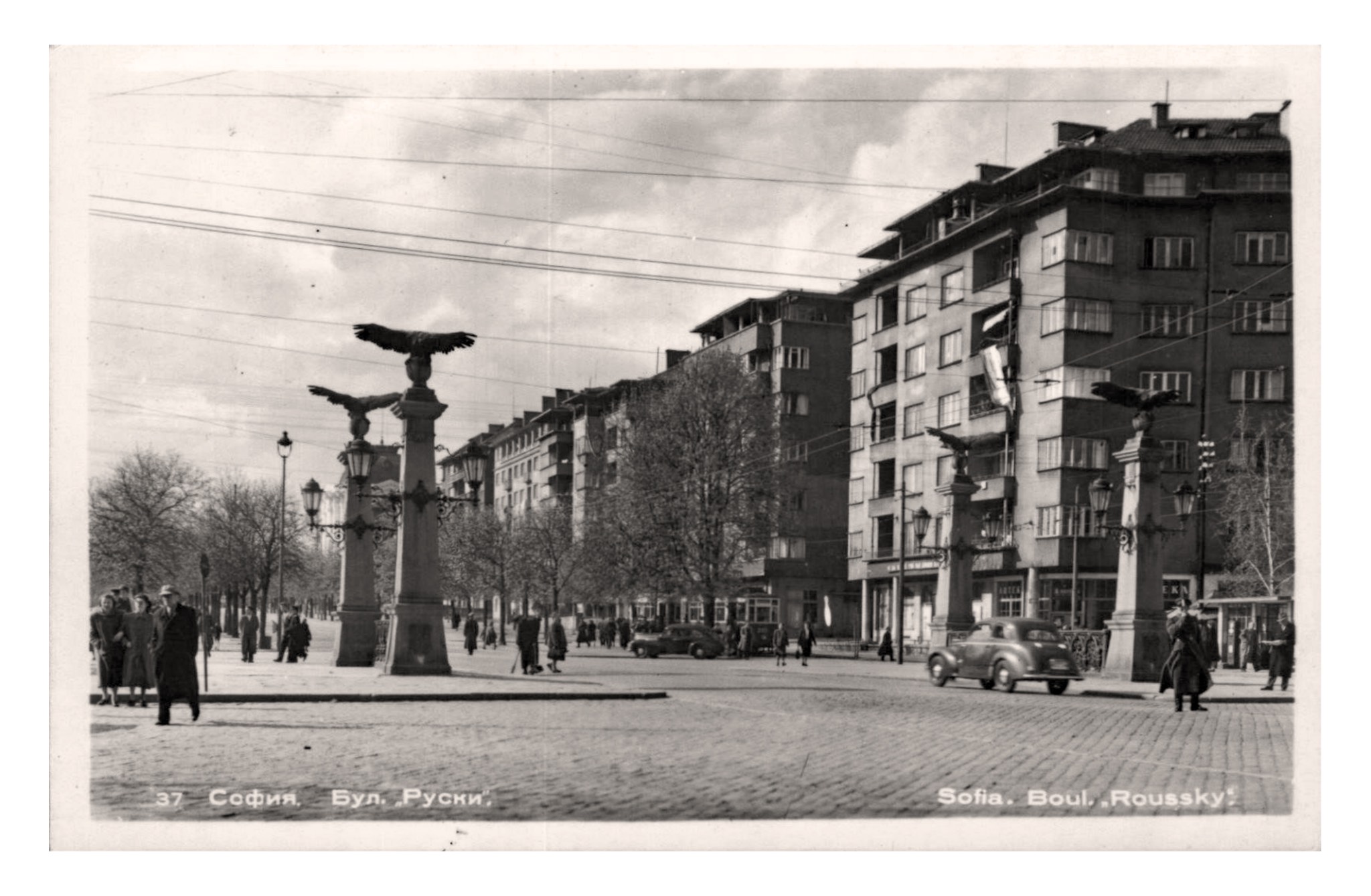 Sofia (BG), Boulevard Roussky (32).jpg