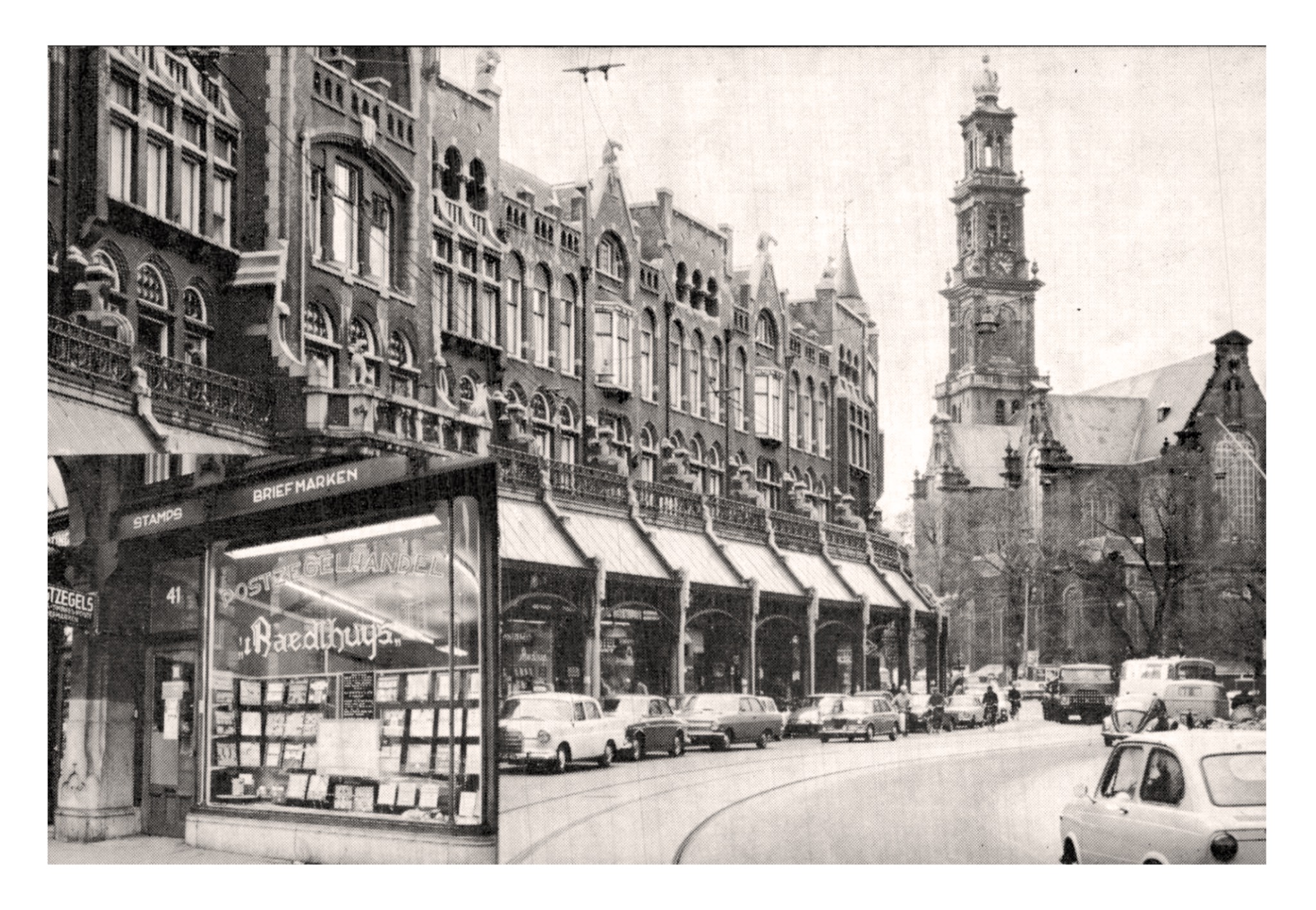 Amsterdam (Nl) Raadhuisstraat.jpg
