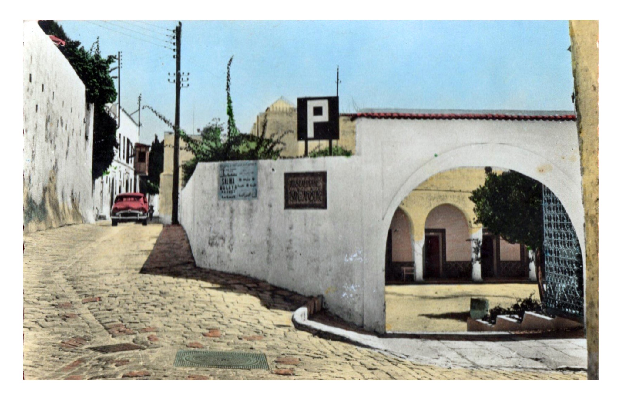 Sidi Bou Saïd (T) Dar Zarrouk (445).jpg